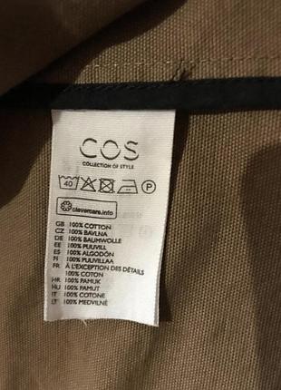 Платье-жилет cos 6