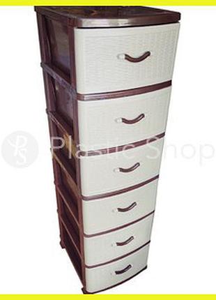 Комод пластиковый style 6 ярусов