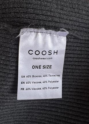 Сукня обтягуюча 4