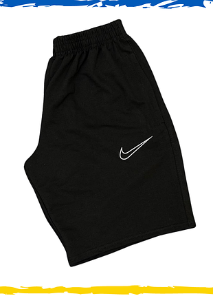 Шорты nike. шорты найк. шорты спортивные найк, повседневные s-2xl