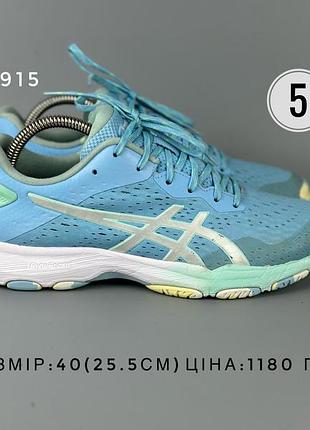 Кросівки asics оригінал