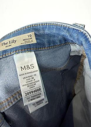 Голубые женские джинсы слим marks &amp; spencer the lily 5