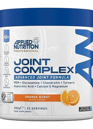 Комплекс для суставов applied nutrition joint complex supplement, 300 грамм - апельсин