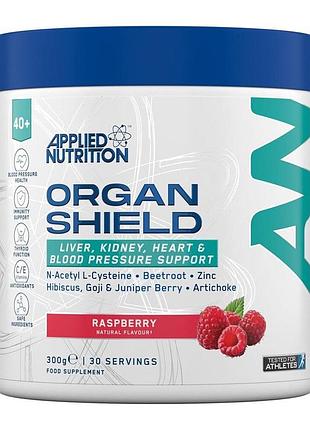 Витамины и минералы applied nutrition organ shield, 300 грамм - малина