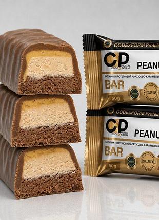 Блок протеиновых батончиков codexform protein bar, 12*50 грамм - арахис 3