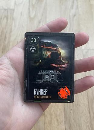 Продам картку s.t.a.l.k.e.r.2 бункер в ідеальному стані