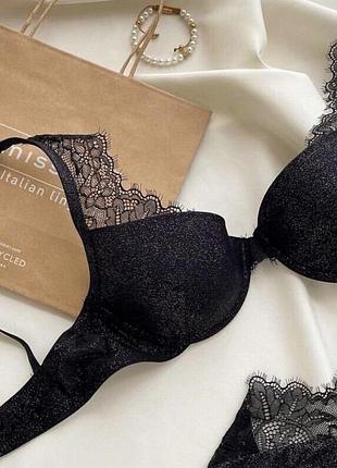 Вишуканий бюстгальтер з шимером intimissimi