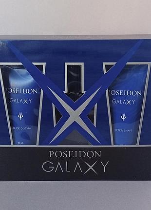 Instituto espanol poseidon galaxy подарунковий набір для чоловіків
