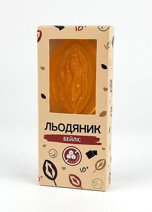 Интимный леденец в виде вагины без сахара she бейлис