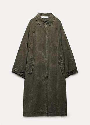 Тренч з ліоцилу zara 😊