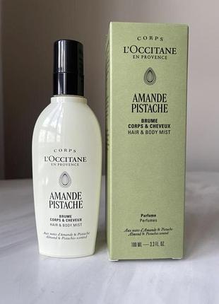 Міст для тіла парфумований спрей loccitane hair & body mist фісташка