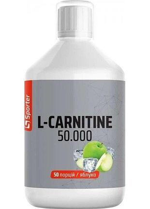 Рідкий карнітин sporter l-carnitine 50.000, 500 мл - яблуко