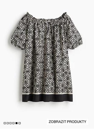 Літня сукня h&m