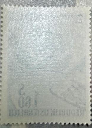 Австрія 1960 р ** (sp). 3