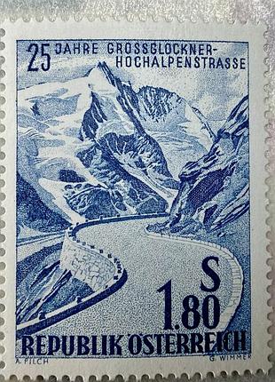 Австрія 1960 р ** (sp).