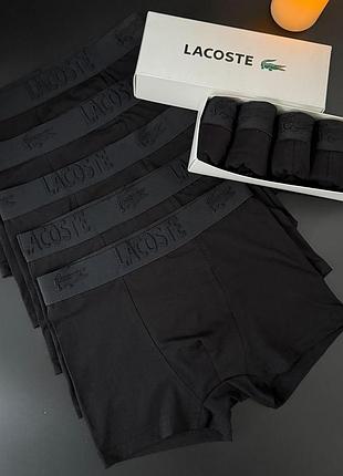 Чоловічі труси-боксери чорного кольору lacoste якісна чоловіча білизна відомих брендів у пакованні 5 шт. xxl