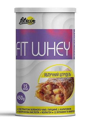 Функциональный протеиновый коктейль fitwin fitwhey, 450 грамм - яблочный штрудель