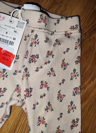 Лосинки zara 2