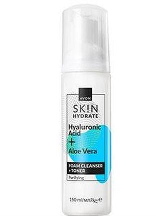 Avon пенка для умывания-тоник с гиалуроновой кислотой и соком алоэ «увлажнение»,150 мл.