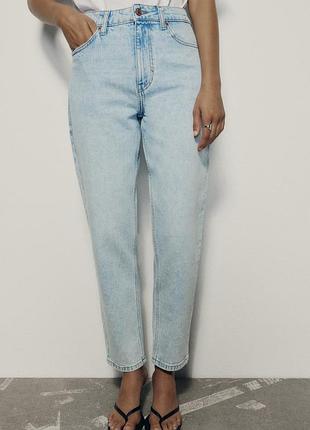 Джинси zara mom блакитні