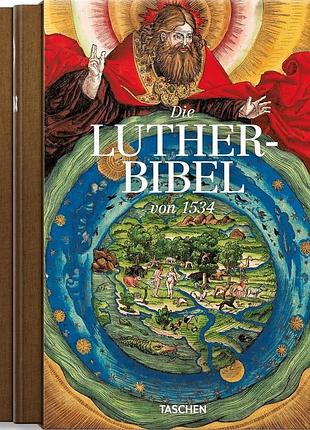 Die luther-bibel von 1534 (two vols with booklet)