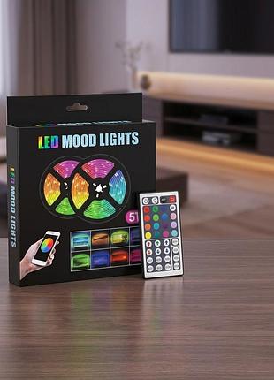 Світлодіодна usb led стрічка rgb 5м з пульт та керуванням зі смартфона bluetooth