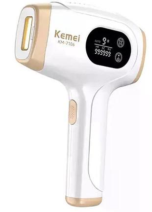 Фотоепілятор kemei km-7106 ipl для домашнього видалення волосся на обличчі та тілі, білий