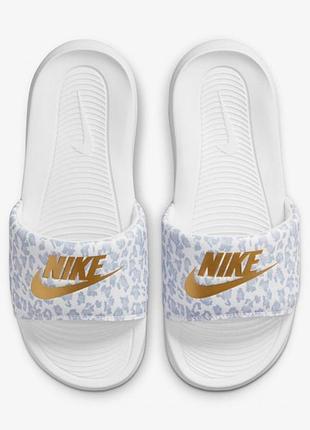 Тапки жен. nike w victori one slide print (арт. cn9676-103)