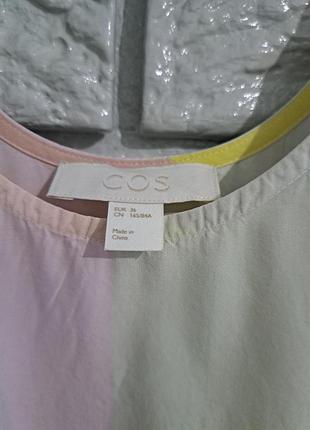 Плаття cos 3