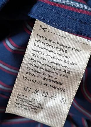 Scotch & soda оригінальна чоловіча сорочка 4