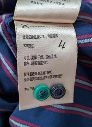 Scotch & soda оригінальна чоловіча сорочка 10