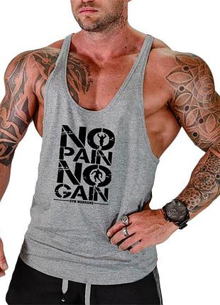 Майка чоловіча для тренувань із вузькими бретелями "no pain no gain" сіра