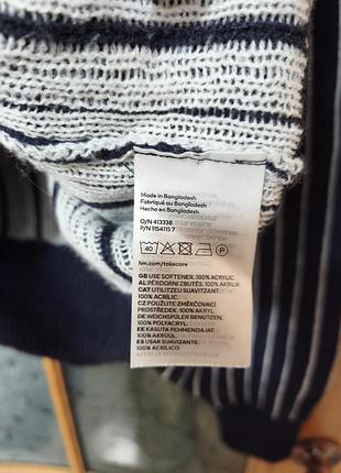 Кардиган h&amp;m p. l 9