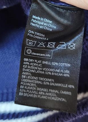 H&amp;m мягкий кардиган р.m 7