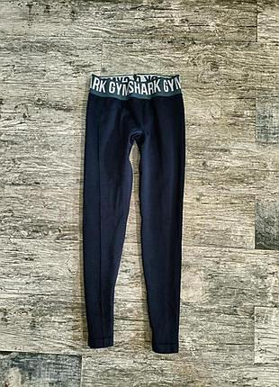 Спортивні лосіни xs gymshark