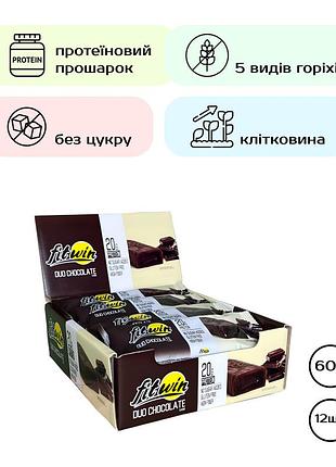 Протеїновий батончик, fitwin, для спортивного раціону.