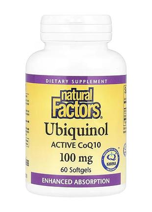 Убіхінол coq10 100 мг, natural factors, 60 м'яких капсул