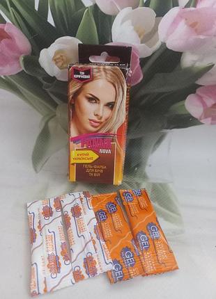 Краска для бровей и ресниц