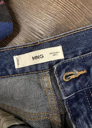 Джинси та сооочка mango ,кардиган m&s 5