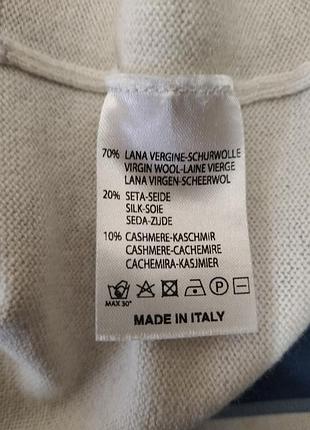 Світер шерстяний le tricot perugia 3