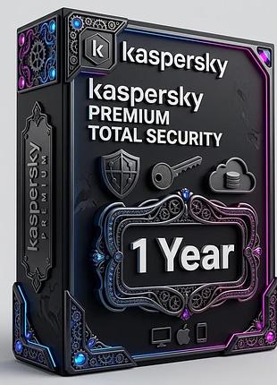 Kaspersky premium total security | 1 год | 1 устройство