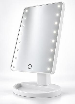 Настільне дзеркало smart touch mirror з 22 led, сенсорним регулюванням яскравості та поворотом 180°
