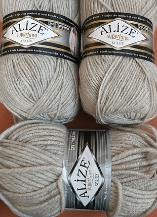 Alize superlana maxi &amp; classic. ализе суперлана макси и классик. цена за 3 мтки, 300 г пряжи, цвет 152