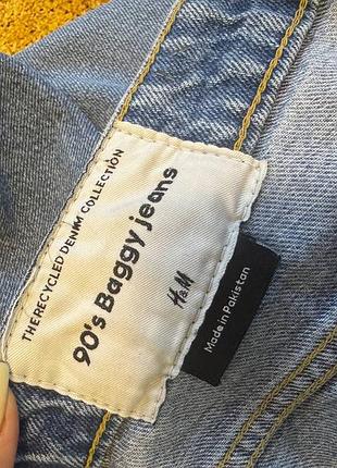 Джинси  high waist jeans 7