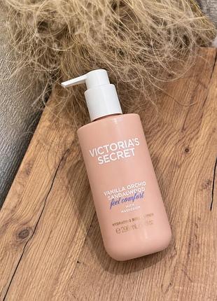 Парфумований лосьйон для тіла victoria's secret