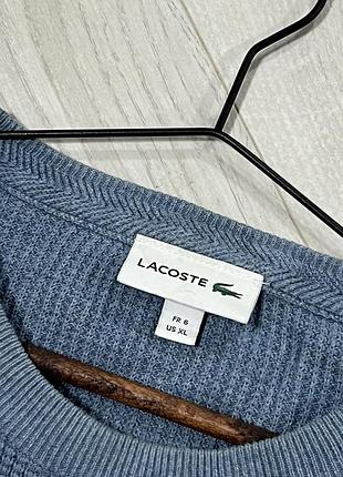 Сверт lacoste l/xl розміру 5