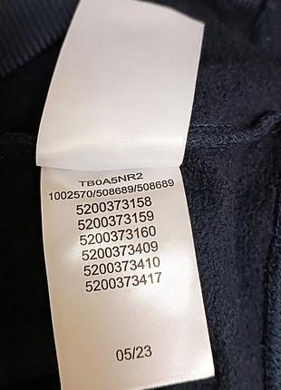 Худи timberland 7