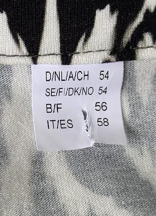 Женская блуза туника plus size 9