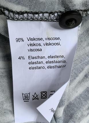 Женская блуза туника plus size 10