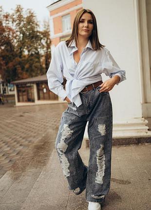 Рвані трендові джинси wide leg від  prettylittlething